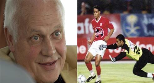 نجما الزمالك عن مباراة "الستة": "مش احنا اللي خسرنا".. أتوفيستر السبب